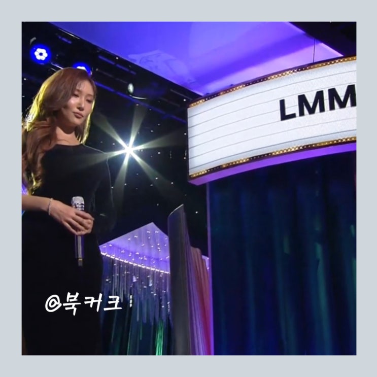 sbs <b>연기대상</b> <b>화사</b> lmm 이선균 추모하는 배우들 표정