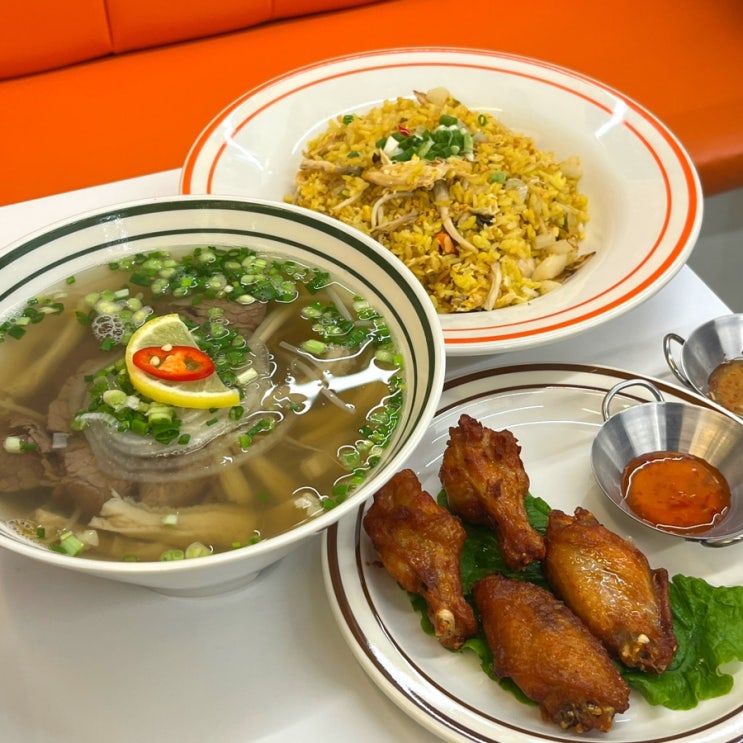  방배동 숨은 맛집 포동 본점 쌀국수