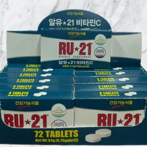 RU21ㅣ 알유21 ㅣ숙취해소제ㅣ비타민 Cㅣ복용법ㅣ솔직 후 기ㅣ편의점 숙취해소제