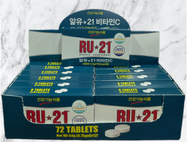 RU21ㅣ 알유21 ㅣ숙취해소제ㅣ비타민 Cㅣ복용법ㅣ솔직 후 기ㅣ편의점 숙취해소제