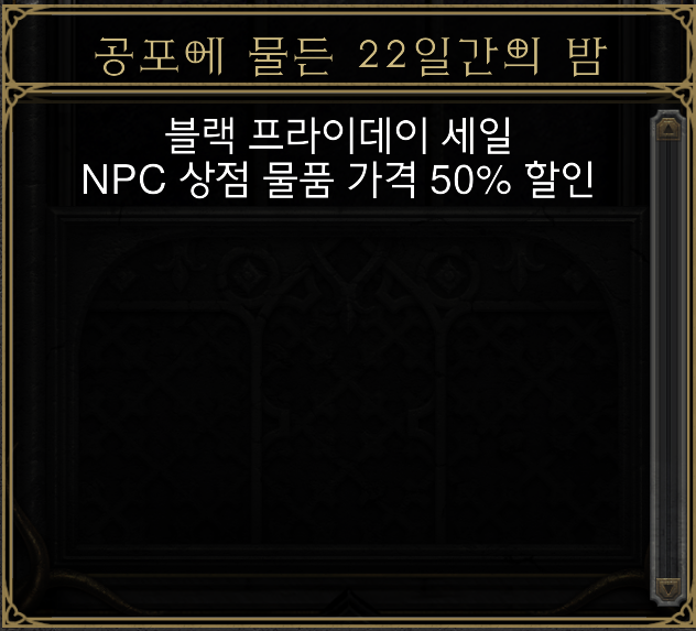  도박에 중독된 늑대의 모습