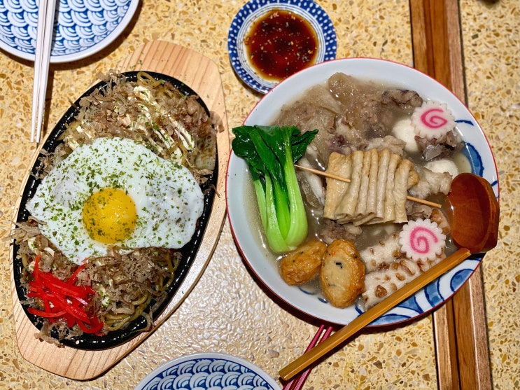 전포이자카야 타카이 일본감성 가득한 안주맛집 전포이자카야 타카이 일본감성 가득한 안주맛집