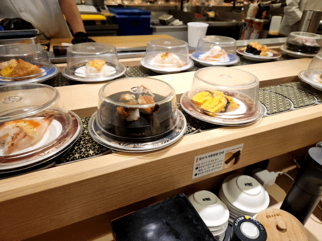  청량리 맛집 / 청량리 롯데백화점 롯데마트 초밥, 회전초밥 시마스시 내돈내산