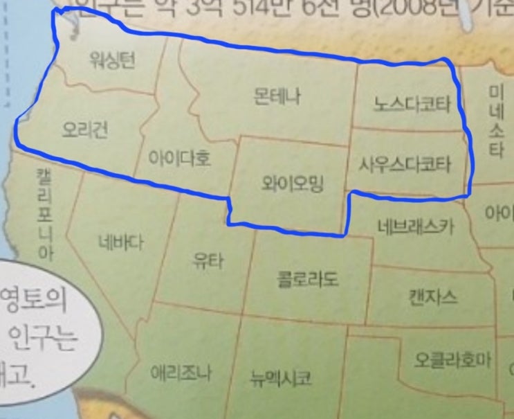 미대선에서 <b>코커스</b>와 프라이머리의 차이점 ( 그리고 <b>아이오와</b>... 
