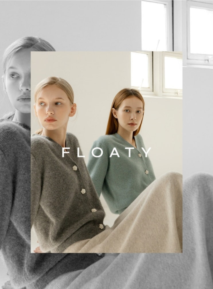  동대문 도매택(도매브랜드)  추천:) 보석가디건으로 유명한 도매브랜드 '플로티 : floaty' 쇼핑몰 세일 중