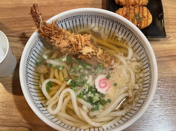  [한양대/왕십리] 자가제면 우동 맛집 우동가조쿠 추운 날 딱이네