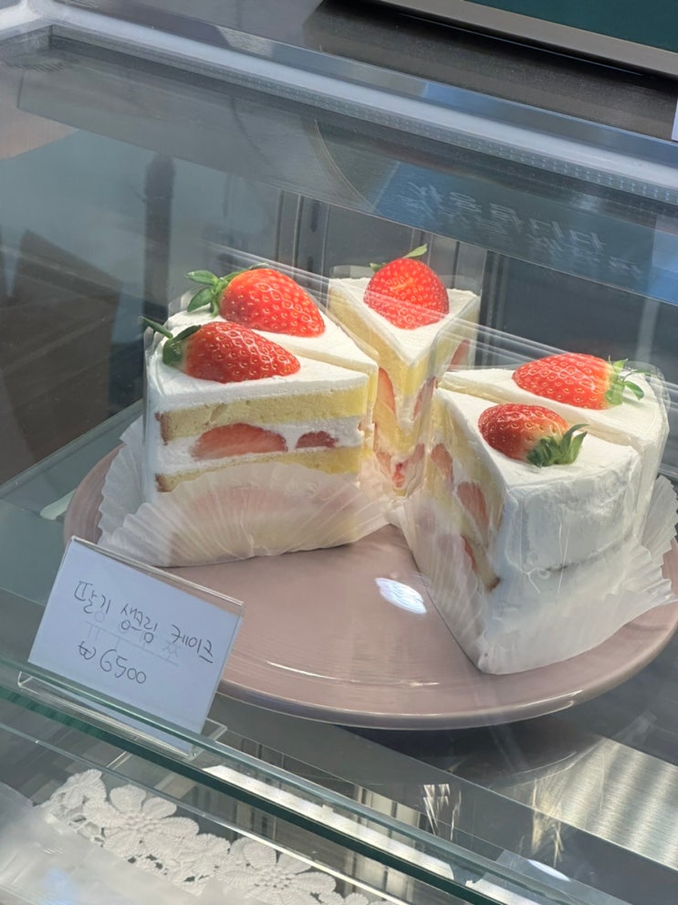  인생과자점 - 의정부 버터바 맛집 디저트 카페 추천