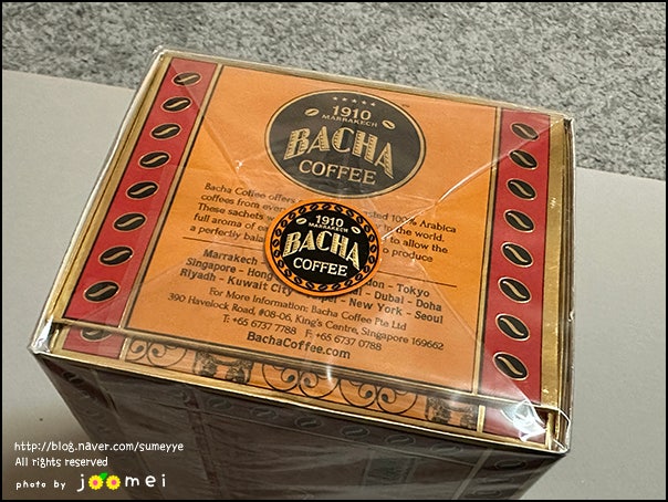 2023년 12월 23일 바샤 커피(BACHA COFFEE) - 어쏘티드 커피백 기프트