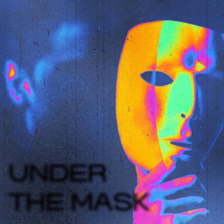 P!nUp(핀업) - Under the Mask [노래가사, 노래 듣기, LV]