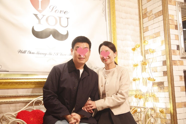  의왕 군포 프러포즈 산본 프로포즈 장소 31층 야경뷰