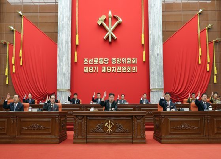 <b>김정은</b>, 남북 동족 아닌 교전국...“남 영토 평정할 준비”