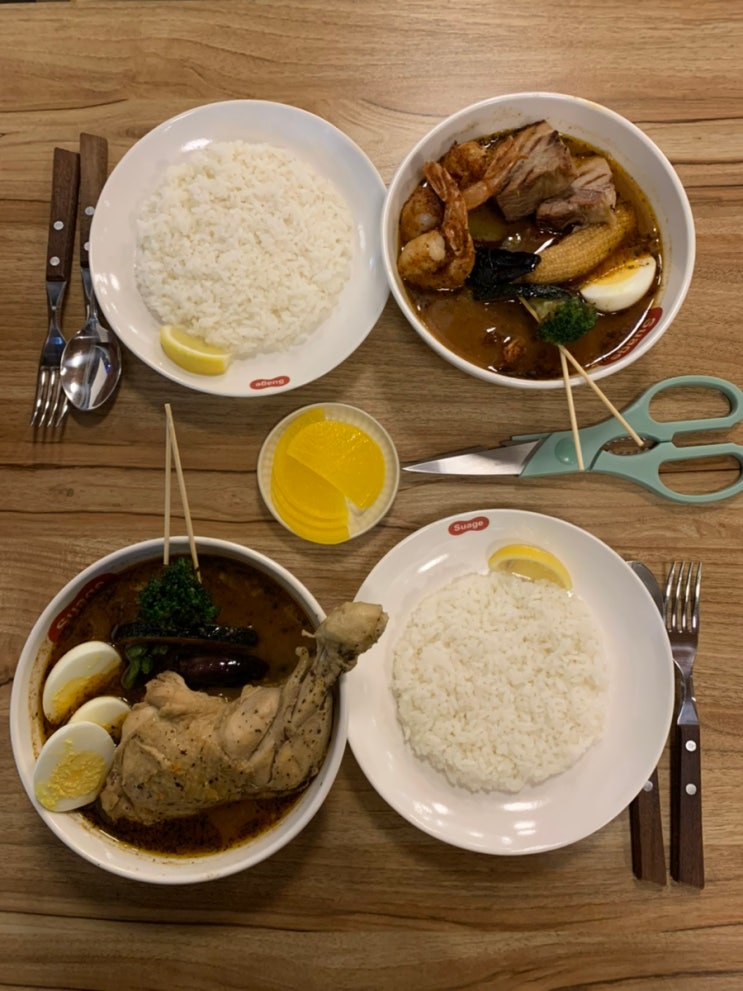  [경기도 야당역] 스아게 파주야당점 :: 혼밥 가능한 삿포로식 스프카레 전문점 파주 맛집