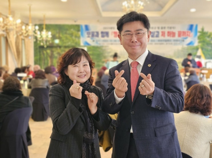  포천노인복지센터 나눔축제