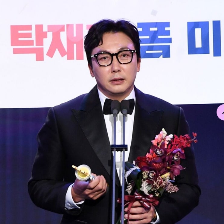 대상, 94년 <b>데뷔</b> 30년 만의 영광, <b>신인상</b> 신기루 김지은 수상