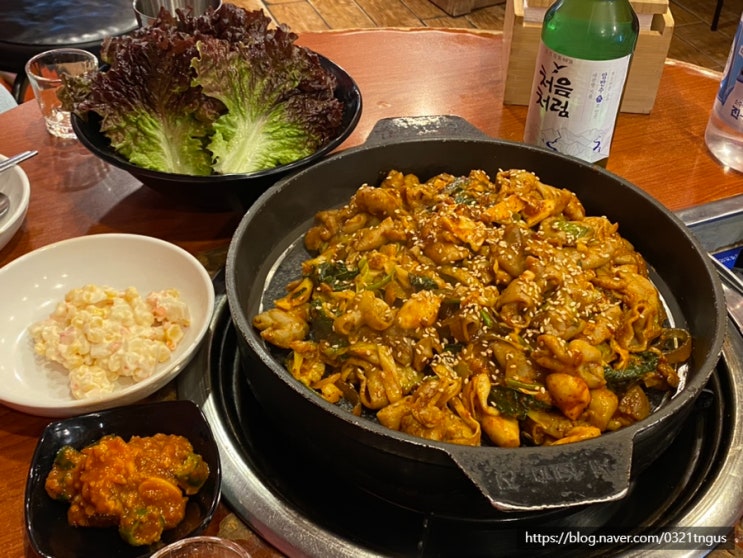  [방이술집] 방이시장 푸짐한 야채곱창 맛집- '곱이랑창이랑 방이시장점'