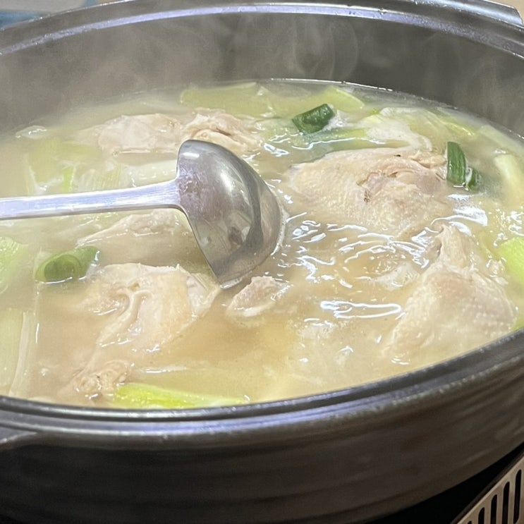 광장동맛집 아차산닭한마리 30년전통 등산로 맛집