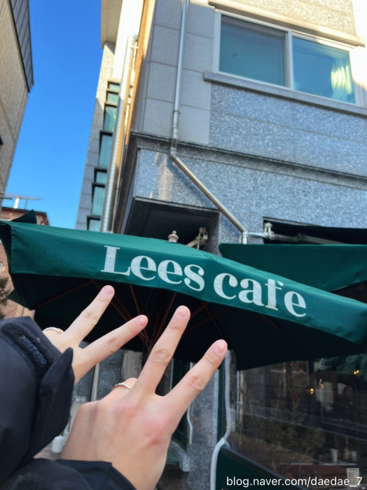  분당 백현 카페거리 라자냐가 맛있는 맛집 내돈내산 리얼 방문 후기 「리스카페 판교점」