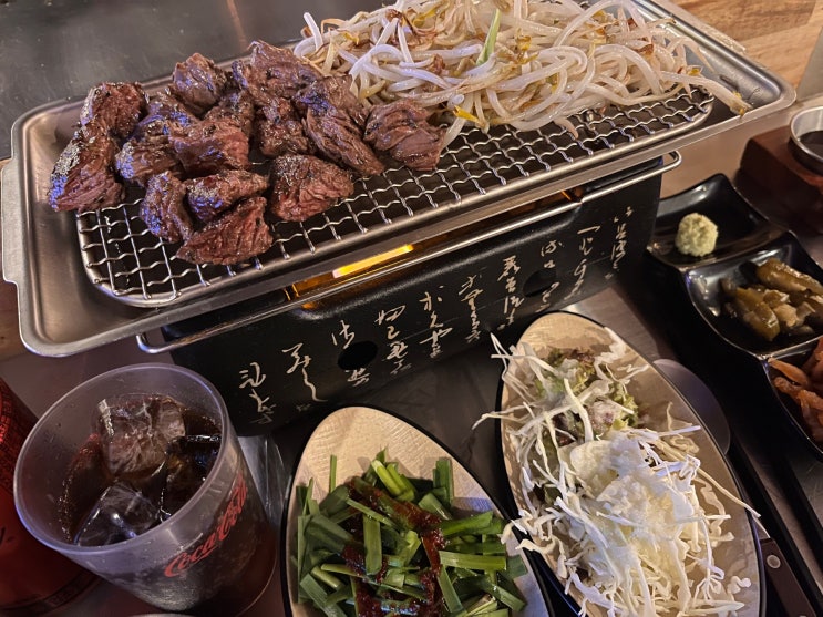 데판유우의 행복한 식사 여행: 토시살 맛있게 먹고 오코노미야끼로 다채로운 맛 탐험! 