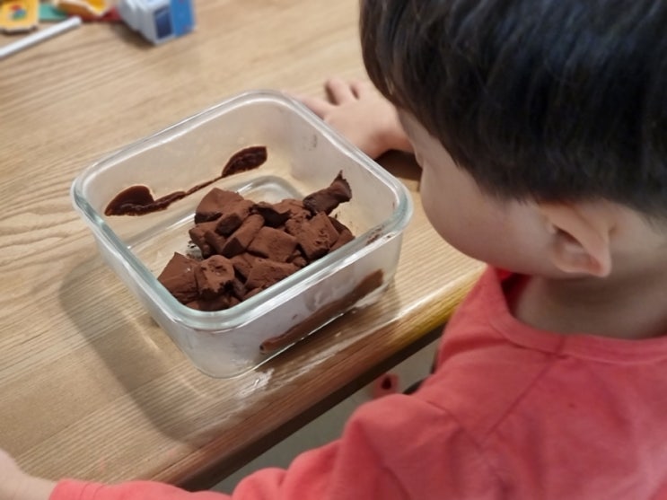 32개월 아이와 함께 초콜릿 만들기 집콕놀이(큐원 홈메이드 수제초콜릿믹스)