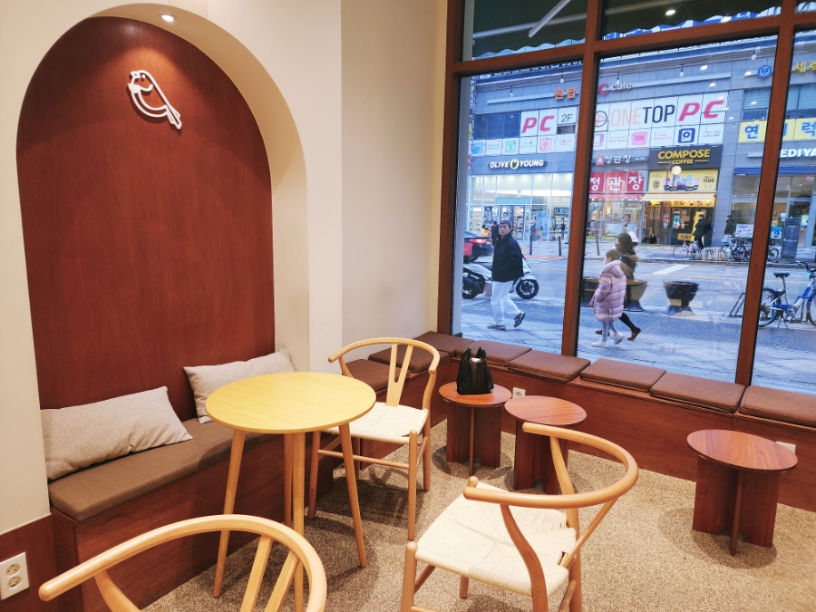 파란만잔 세종아름점 사진 4
