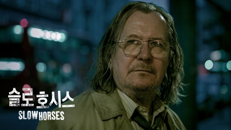  거미집, 미스 샴푸, 배드랜드, 경성크리처, 슬로 호시스 시즌 3, 잠, 킬링 로맨스