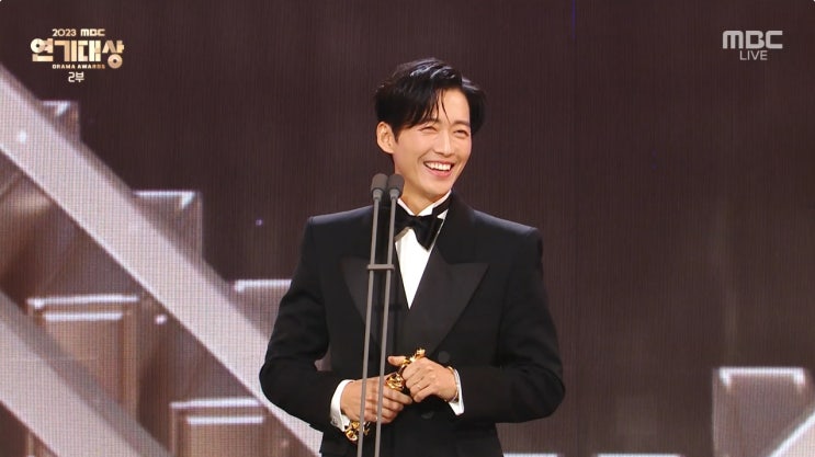 MBC 연기대상 수상 정보 대상 <b>남궁민</b> 연인 드라마상 <b>안은진</b>... 