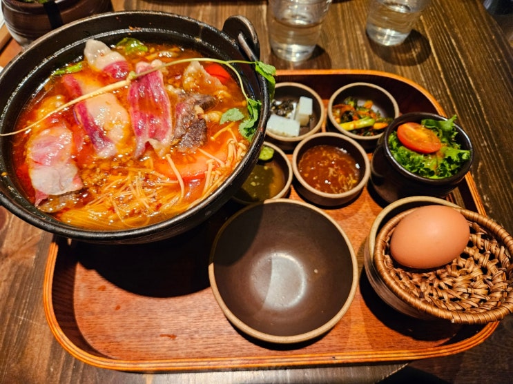  우물집, 낙산공원, 명동 갔다옴