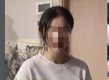 <b>이선균 협박범</b> 잡고 보니 윗집 애엄마?