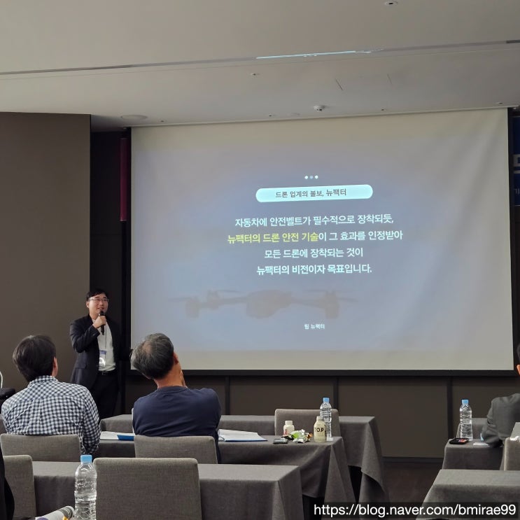  [연말정산] 2023년을 떠나보내며...