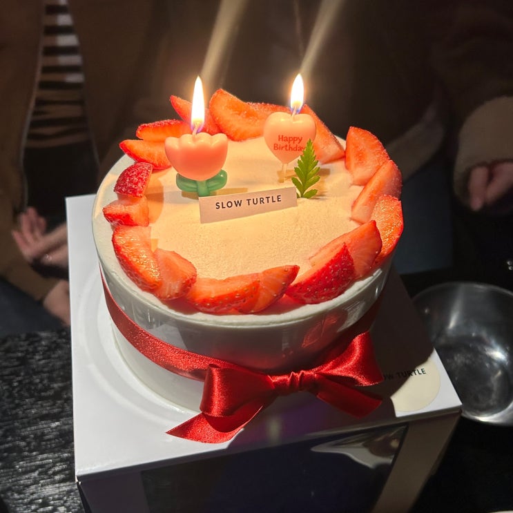  [슬로우터틀] 딸기케이크 한 판 홀케이크 후기 | 할인, 예약 방법, 생일파티