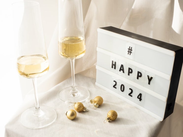  잘가 2023년 / 해피 2024년