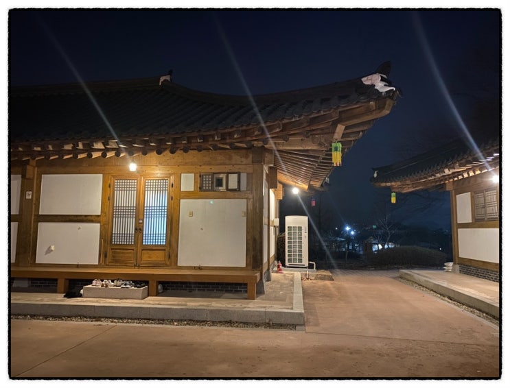  한옥의 멋을 즐기며 여유를 만끽한 공주한옥마을