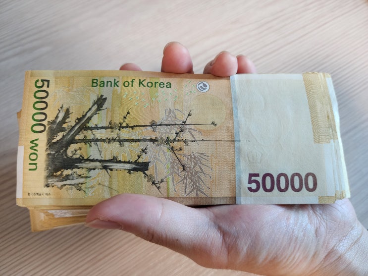  재직기간 1년 이상, 퇴직연금 가입 1년 미만? 퇴직금