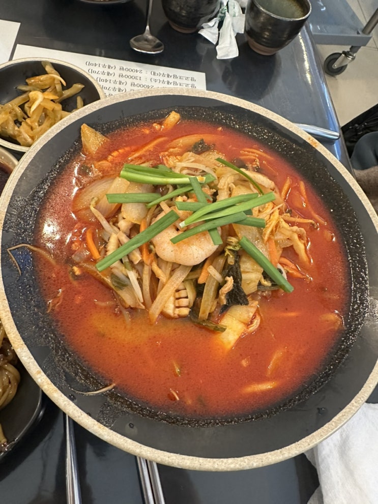  의정부 짬뽕 맛집 신곡동 신화짬뽕