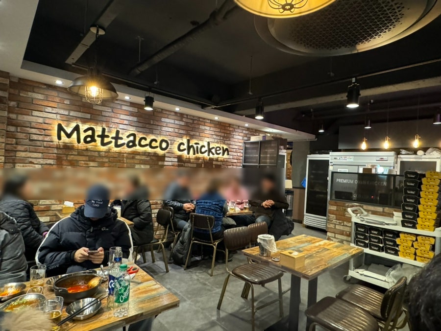 Matdakkko Janganraemianjeom photo 4