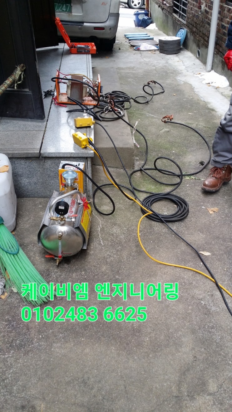 언수도배관해빙작업 보일러배관녹이는작업