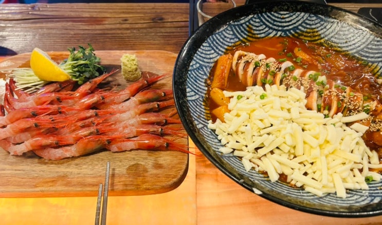  [속초맛집] 이자카야 백수씨심야식당