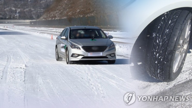 지난주 한파에 자동차보험 긴급출동 급증…"배터리 방전 60%" 지난주 한파에 자동차보험 긴급출동 급증…"배터리 방전 60%"