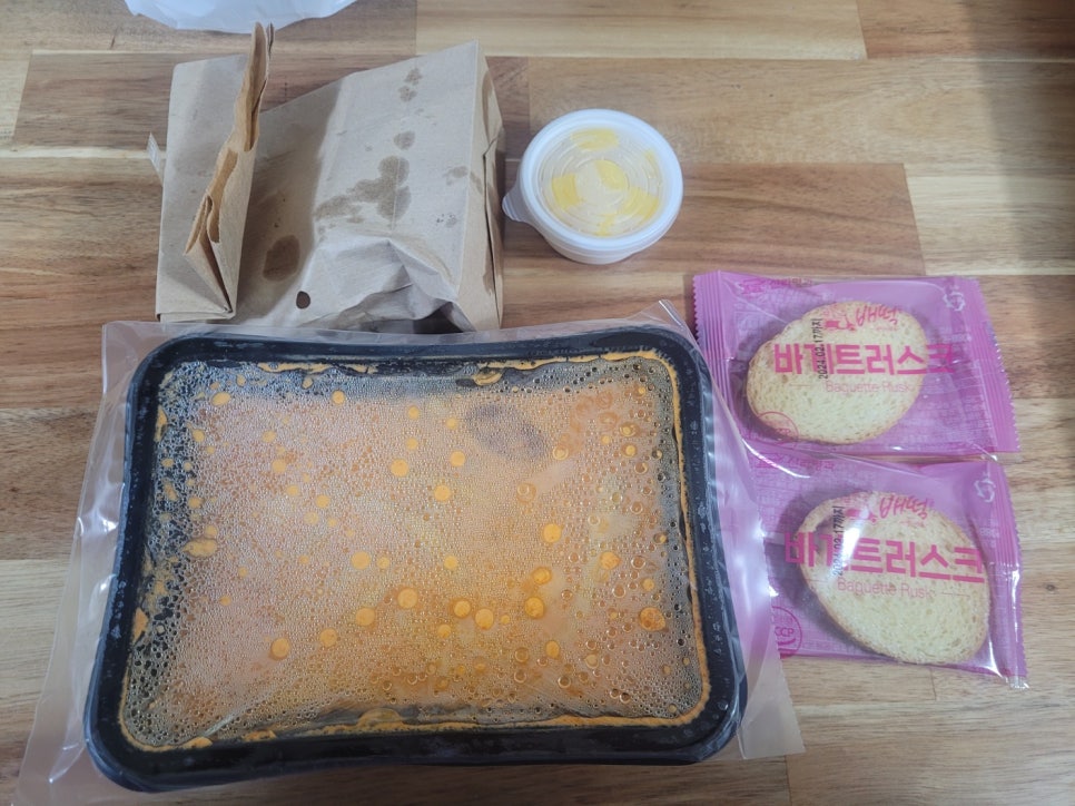 배떡 장위점 사진 2