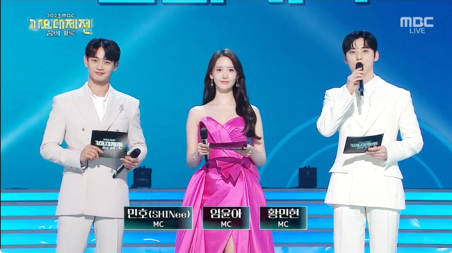 ㆍ<b>유재석</b>→영케이 5세대 보이그룹 한 축 맡았다..<b>놀뭐</b> 원탑... 