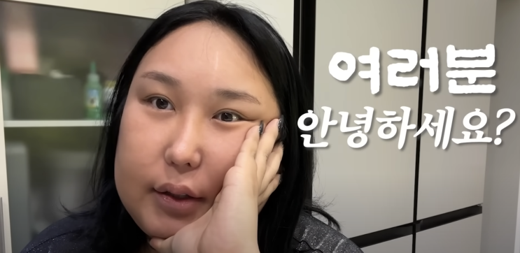  [풍자] 남다름에 대하여