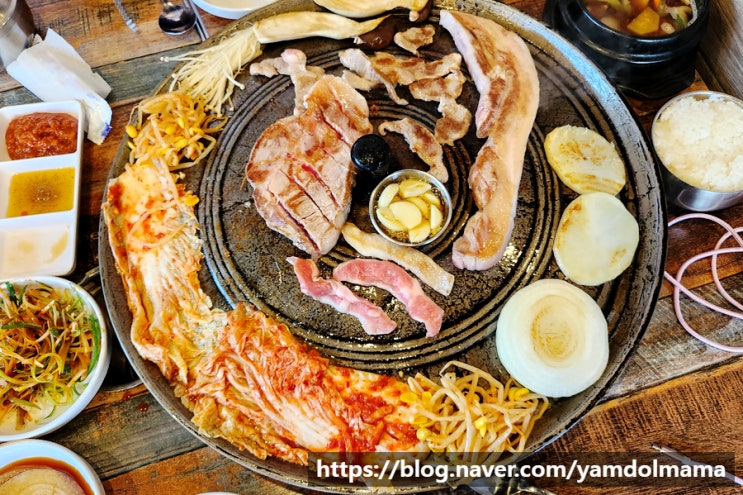  충북혁신도시 삼겹살맛집 만사형통솥뚜껑삼겹 메뉴, 가격, 주차정보