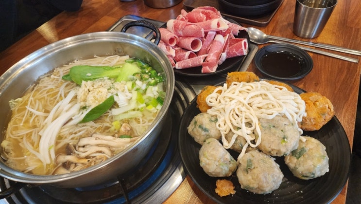  송가만두전골