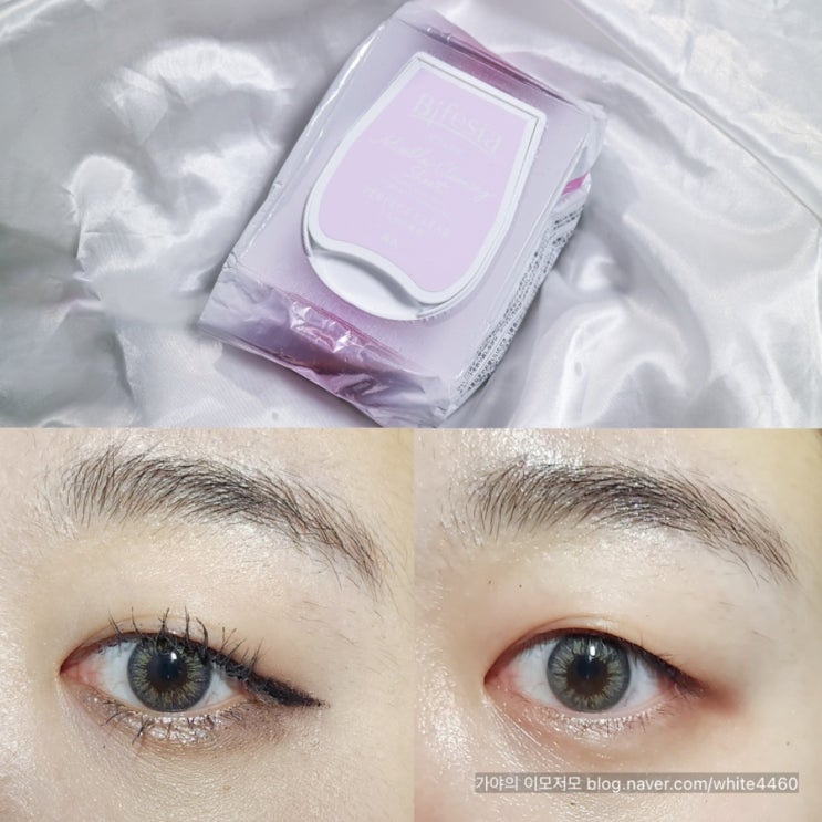  비페스타 미셀라 클렌징 티슈 퍼펙트 클리어, 일본 여행 화장품, 올리브영 돈키호테 화장품 추천