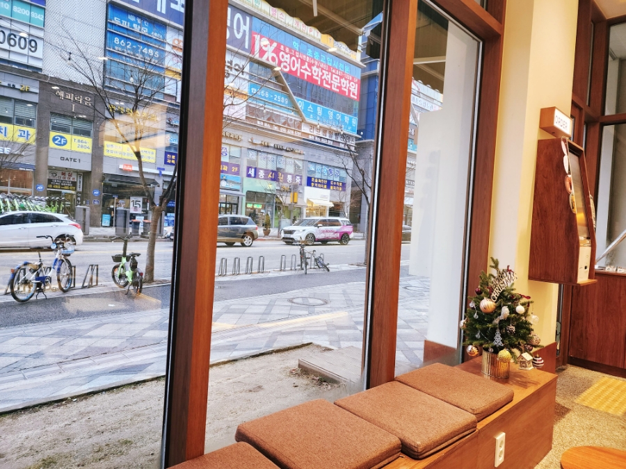 파란만잔 세종아름점 사진 5