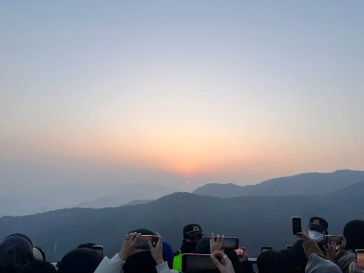 대구 앞산 전망대 해돋이 <b>일출</b>시간 해돋이 명소 추천