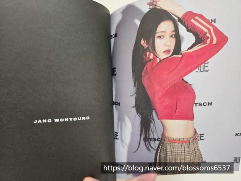아이브 정규1집 9종 풀세트 브이버전 앨범깡 후기