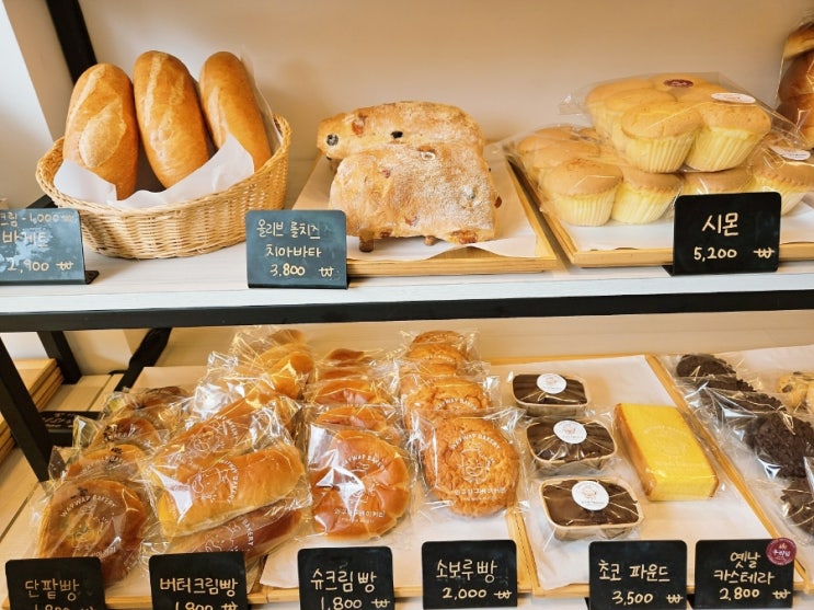  광주 신창동 와구와구베이커리 쿠키맛집