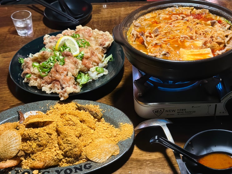  용용선생 건대 술집 마라전골 추천!:서울/광진구