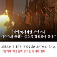   나르시스트 여자의, 그 심리와 연애및 이별후  사용 설명서는?